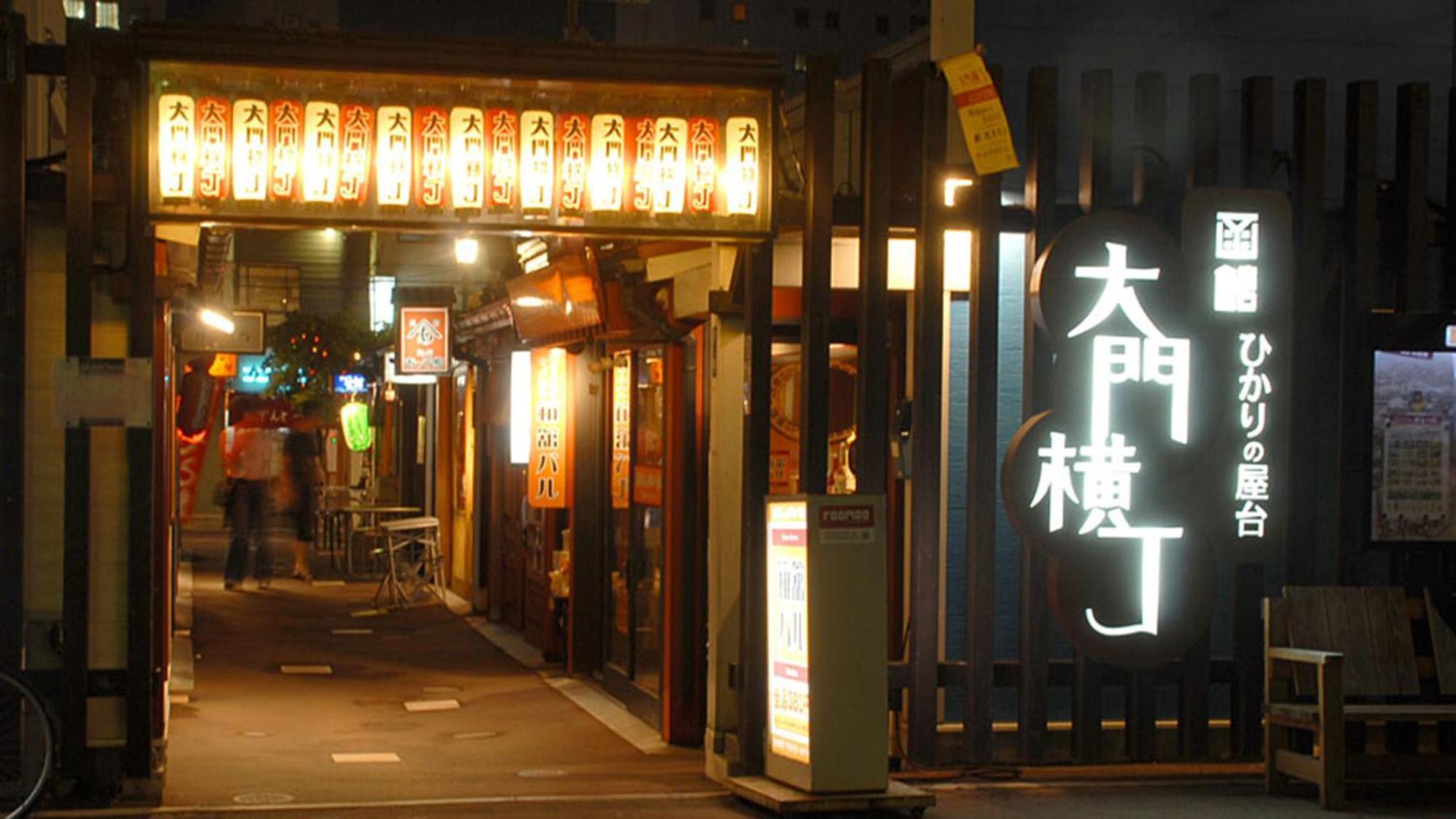 Toyoko Inn Hokkaido Hakodate Ekimae Daimon Ngoại thất bức ảnh