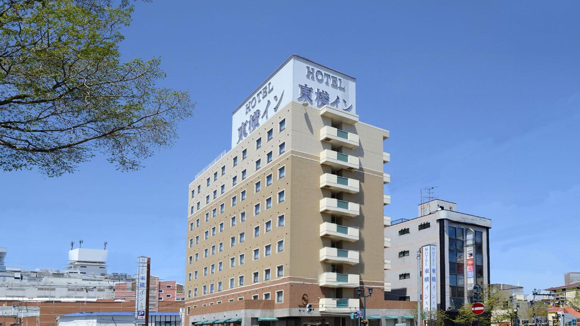 Toyoko Inn Hokkaido Hakodate Ekimae Daimon Ngoại thất bức ảnh