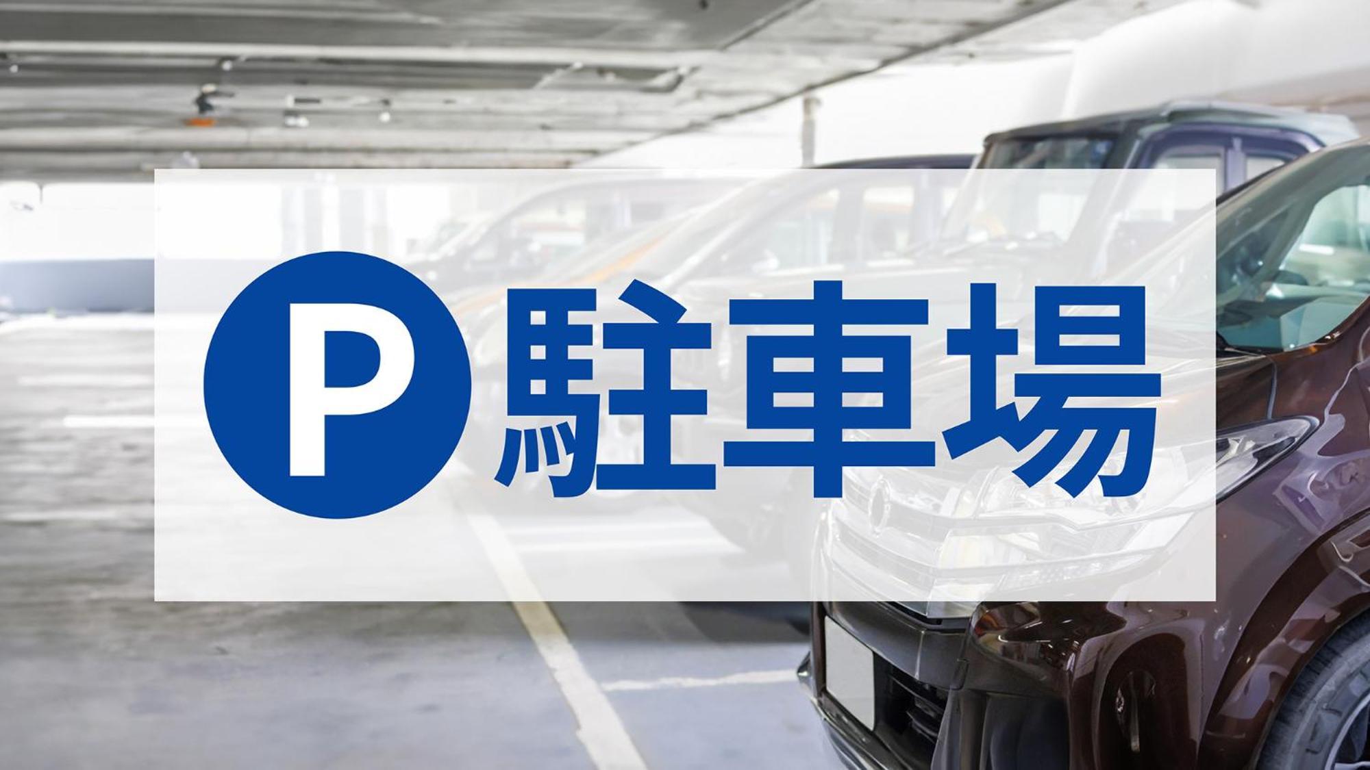 Toyoko Inn Hokkaido Hakodate Ekimae Daimon Ngoại thất bức ảnh